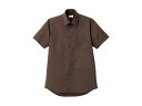 【お取り寄せ】ボンマックス メンズレギュラーカラー半袖シャツ ブラウン 3L FB5041M-5-3L シャツ レストラン カフェ 飲食店ユニフォーム ユニフォーム(4)