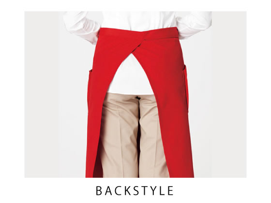 【お取り寄せ】ボンマックス ソムリエエプロン ワイン F FK7169-23-F ソムリエエプロン 前掛けエプロン 飲食店ユニフォーム ユニフォーム