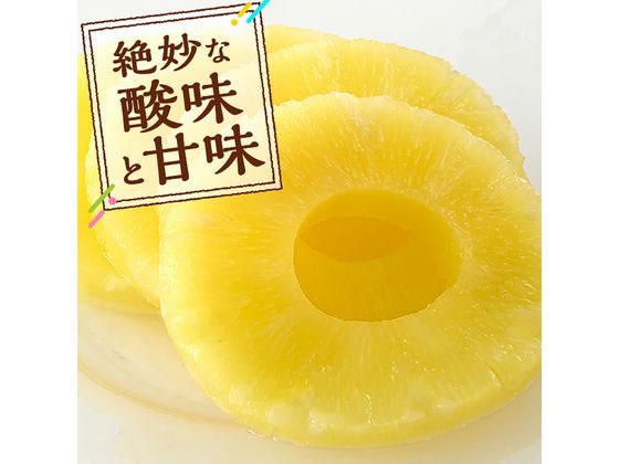 ドール パインスライス 4枚 234g 缶詰 フルーツ デザート 食材 食品 cocodecow-10636498 ココデカウ サンプル画像3