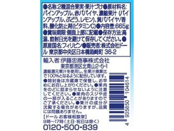 【スーパーSALE★クーポン＆11日9:59迄ポイント2倍】 ドール フルーツボトル トロピカルフルーツ 665g 缶詰 フルーツ デザート 食材 食品