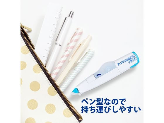 �ڳ�ŷ�����ѡ�SALE������ݥ����2�ܡ�2,000�ߥ����ݥ�ۥץ饹 �����ơ��� �ۥ磻�ѡ�MR ���ݻ��� �򴹥ơ��� 5mm 51704 ���ؤ������ȥ�å� �����ơ���