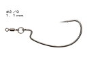 【ポイント2倍★19日20:00~26日1:59迄】【お取り寄せ】バリバス リングオフセット #2/0 4本 バス用フック オフセット フック シンカー ルアー用 釣り具 アウトドア