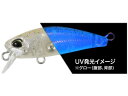 【レビュー投稿で100円OFFクーポン】【お取り寄せ】デュオ TW トトファット35F CCC0077 UVWグロー ライトソルトルアー プラグ ルアー ソルトウォーター 釣り具 アウトドア