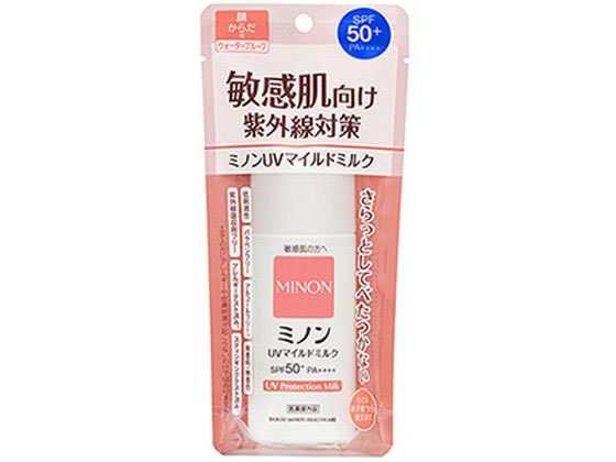 【ポイント2倍★22日20:00〜27日9:59迄】 第一三共 ミノン UVマイルドミルク 80mL U...
