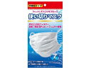 【店内全品ポイント2倍★16日9:59迄】 【お取り寄せ】COCORO 使い切りマスク レギュラーサイズ 7枚入 マスク 鼻 のど メディカル