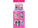 【レビュー投稿で100円OFFクーポン】コア ストッキングタイプ 水切り袋 排水口・三角コーナー兼用 100枚 水きりネット 三角コーナー クリーンナップ キッ...