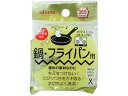 【店内全品ポイント2倍★16日9:59迄】 【お取り寄せ】アイセン SW鍋・フライパン洗い KSW11 スポンジタワシ クリーンナップ キッチン 消耗品 テーブ...
