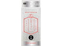 【店内全品ポイント2倍★16日9:59迄】 【お取り寄せ】オーエ MONO PREMIUM 台所スポンジ ソフト ホワイト スポンジタワシ クリーンナップ キッ...