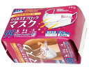 【商品説明】●安心の日本製●衛生的な個包装●安心の4層構造●Wワイヤーで安定した付け心地●メガネが曇りにくい（当社比）●生産工程で人の手が触れない（全自動）●耳にやさしい幅広ウィリーゴム採用【仕様】●入数：40枚●材質：《4層構造のマスク》1層目：通気性シート　2層目：抗ウイルスシート　3層目：99％カットフィルター　4層目：やわらかシートで安心の4層構造。●生産国：日本●個包装【備考】※メーカーの都合により、パッケージ・仕様等は予告なく変更になる場合がございます。【検索用キーワード】ふぉわーど　ますく　マスク　使い捨てマスク　使い切りマスク　不織布マスク　レギュラーサイズ　普通サイズ　40枚　個別包装　個包装　白　ほわいと　ホワイト　メディカル用品　鼻、のど対策　RPUP_03安心の日本製。4層構造で抗ウイルス加工不織布使用。