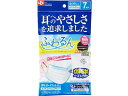 【店内全品ポイント2倍★16日9:59迄】 【お取り寄せ】レック ふわるんマスク ふつうサイズ 7枚 マスク 鼻 のど メディカル