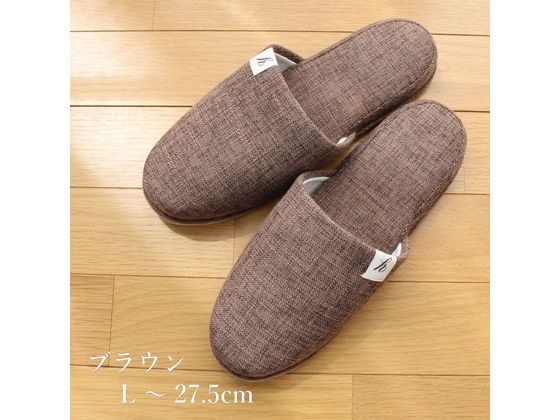 【マラソン限定★ポイント2倍＆2,000円クーポン】ストロング 来客用スリッパ 無地 L...