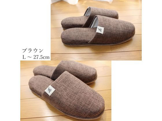 【マラソン限定★ポイント2倍＆2,000円クーポン】ストロング 来客用スリッパ 無地 L...