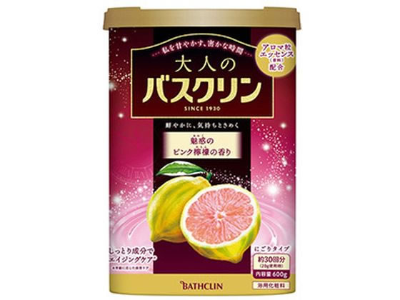 【お取り寄せ】バスクリン 大人のバスクリン 魅惑のピンク檸檬の香り 600g 入浴剤 バス ボディケ