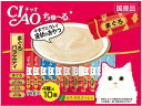 【店内全品ポイント2倍★16日9:59迄】 【お取り寄せ】いなば CIAO ちゅーる まぐろバラエティ 40本 おやつ 猫 ペット キャット