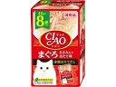 【店内全品ポイント2倍★16日9:59迄】 【お取り寄せ】いなば CIAO パウチ まぐろ ささみ入 ほたて味 40g×8 ウェットフード 猫 ペット キャット