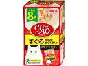 【店内全品ポイント2倍★16日9:59迄】 【お取り寄せ】いなば CIAO パウチ まぐろ ささみ・まぐろ節入り 40g×8 ウェットフード 猫 ペット キャッ...