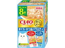 【店内全品ポイント2倍★16日9:59迄】 【お取り寄せ】いなば CIAO だしスープ まぐろ・かつおバラエティ 40g×8 ウェットフード 猫 ペット キャッ...