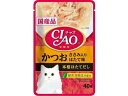 【店内全品ポイント2倍★16日9:59迄】 【お取り寄せ】いなば CIAO パウチ かつお ささみ入り ほたて味 40g ウェットフード 猫 ペット キャット