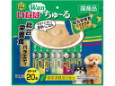【マラソン限定★2000円クーポン&ポイント2倍】いなば Wanちゅーる 総合栄養食 バラエティ 14g×20本 ウェットフード 犬 ペット ドッグフード