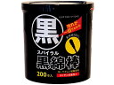 【ポイント2倍★19日20:00~26日1:59迄】リブ・ラボラトリーズ 黒綿棒 200本入 綿棒 救急箱 メディカル