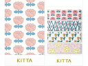 キングジム KITTA (レトロ) 28片 KITH008 デコレーション シールタイプ マスキングテープ