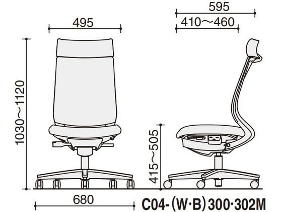 【ブラックフライデー限定★27日9:59迄店内ポイント2倍】【メーカー直送】コクヨ ミトラ2 メッシュ アディショナル肘無 黒脚本体黒アッシュターコイズ【代引不可】【組立・設置・送料無料】肘なし メッシュチェア オフィスチェア オフィス家具