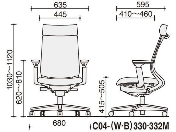 【メーカー直送】コクヨ/ミトラ2 メッシュ アディショナル可動肘 黒脚本体白ソフトテラコッタ【代引不可】【組立・設置・送料無料】 [2]