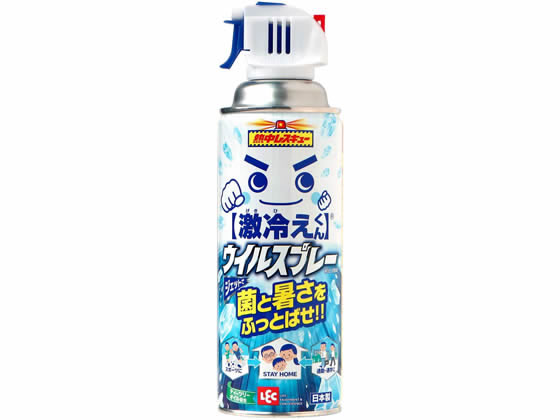 【お取り寄せ】レック/激冷えくん 熱中レスキュー ウイルスプレー 420mLのサムネイル