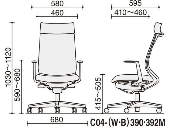 【マラソン限定クーポン★11日9:59迄ポイント2倍】【メーカー直送】コクヨ ミトラ2 メッシュ アディショナルL字肘 白脚本体白アッシュターコイズ【代引不可】【組立・設置・送料無料】肘付き 固定肘タイプ メッシュチェア オフィスチェア オフィス家具