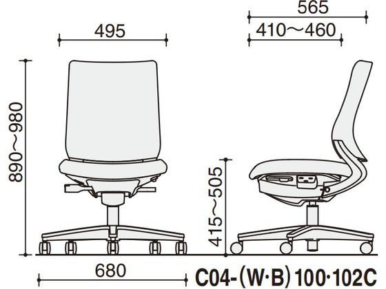 【レビュー投稿で100円OFFクーポン】【メーカー直送】コクヨ ミトラ2 布 スタンダード肘無 黒脚本体白プルシアンブルー【代引不可】【組立・設置・送料無料】肘なし 布張りチェア オフィスチェア オフィス家具 [2]