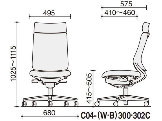 【レビュー投稿で100円OFFクーポン】【メーカー直送】コクヨ ミトラ2 布 アディショナル肘無 黒脚本体黒ソフトテラコッタ【代引不可】【組立・設置・送料無料】肘なし 布張りチェア オフィスチェア オフィス家具
