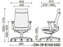 【メーカー直送】コクヨ ミトラ2 布 アディショナル可動肘 黒脚本体白ターコイズ【代引不可】【組立・設置・送料無料】 肘なし 布張りチェア オフィスチェア 2