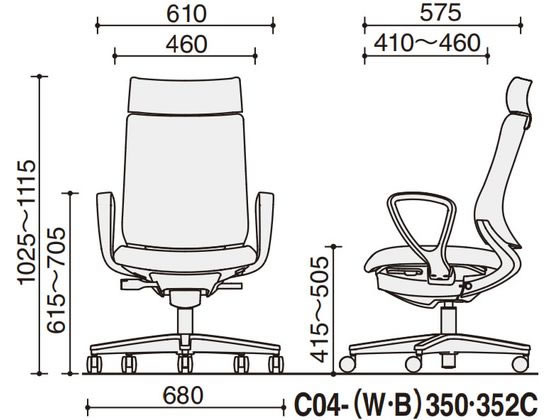 【レビュー投稿で100円OFFクーポン】【メーカー直送】コクヨ ミトラ2 布 アディショナルサークル肘 黒脚本体黒アッシュピンク【代引不可】【組立・設置・送料無料 】肘なし 布張りチェア オフィスチェア オフィス家具 [2]