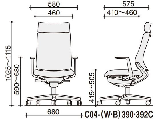 【レビュー投稿で100円OFFクーポン】【メーカー直送】コクヨ ミトラ2 布 アディショナルL字肘 黒脚本体黒ダークグレージュ【代引不可】【組立・設置・送料無料】肘なし 布張りチェア オフィスチェア オフィス家具 [2]