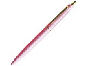 【マラソン限定★ポイント2倍】アンテリック シャープペンシル 0.5mm ピーチピンク MP1-PP シャーペン本体 シャープペンシル
