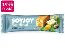 【お取り寄せ】大塚製薬 SOYJOY(ソイジョイ) プラントベース ホワイトチョコ&レモン 12本 バランス栄養食品 栄養補助 健康食品