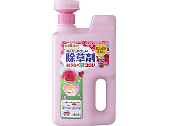 【お取り寄せ】アースガーデンおうちの草コロリ ふんわりローズ ジョウロヘッド 2L 忌避剤 除草剤 殺虫剤 忌避剤 園芸 ガーデニング