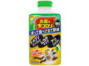 【ポイント2倍★22日20:00〜27日9:59迄】 アース製薬 ハイパーお庭の虫コロリ 顆粒タイプ 700g 殺虫剤 殺虫 防虫剤