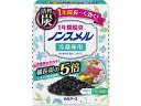 【マラソン限定クーポン★11日9:59迄ポイント2倍】白元アース ノンスメル 1年間脱臭 冷蔵庫用置き型 25g 脱臭剤 除湿 脱臭剤 殺虫 防虫剤