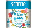 【ポイント2倍★22日20:00~27日9:59迄】 クレシア スコッティ フラワーパック 1.5倍長持ち シングル 75m 8ロール トイレットペーパー