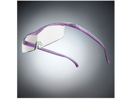 【お取り寄せ】Hazuki ハズキコンパクト 1.85倍 クリアレンズ ニューパープル 老眼鏡 ルーペ 受付備品 看護 医療