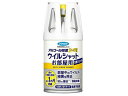 【お取り寄せ】フマキラー アルコール除菌 プレミアム ウイルシャット お部屋用 1発ジェット メディカル