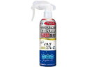 【お取り寄せ】エーザイ イータック抗菌化スプレーα アルコールタイプ 本体ボトル250mL メディカル