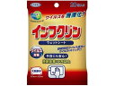 【お取り寄せ】UYEKI インフクリン ウェットシート 20枚入 メディカル