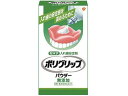 アース製薬 ポリグリップ パウダー無添加 50g 入れ歯 オーラルケアグッズ