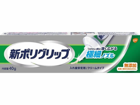 楽天ココデカウアース製薬 部分・総入れ歯安定剤 新ポリグリップ 極細ノズル 入れ歯 オーラルケアグッズ