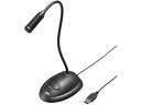 【店内全品ポイント2倍★16日9:59迄】 【お取り寄せ】サンワサプライ USBスタンドマイク MM-MCUSB25N