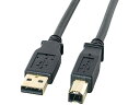 【マラソン限定★2000円クーポン&ポイント2倍】【お取り寄せ】サンワサプライ USB2.0ケーブル (ブラック 0.6m) KU20-06BKHK2 USBケ...