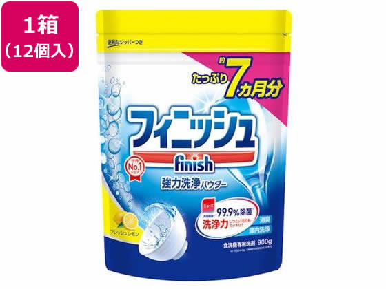 【メーカー直送】レキットベンキーザー フィニッシュ パワー ピュア パウダー替レモン900g 12個【代引不可】 食器洗用 キッチン 厨房用洗剤 洗剤 掃除 清掃