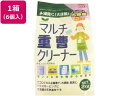【マラソン限定クーポン★11日9:59迄ポイント2倍】【メーカー直送】ライオンケミカル ピクス マルチ重曹クリーナー 2kg 6個【代引不可】室内用洗剤 掃除用洗剤 洗剤 清掃